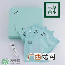 三草两木面膜多少钱一盒?三草两木面膜价格多少?