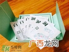 三草两木面膜多少钱一盒?三草两木面膜价格多少?