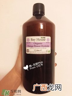 bay house橙花水怎么样?bh橙花水好用吗?