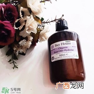 bay house橙花水怎么样?bh橙花水好用吗?