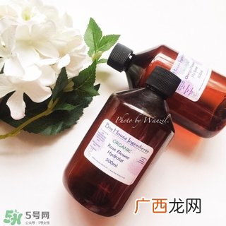 bay house橙花水多少钱?bh橙花水专柜价格
