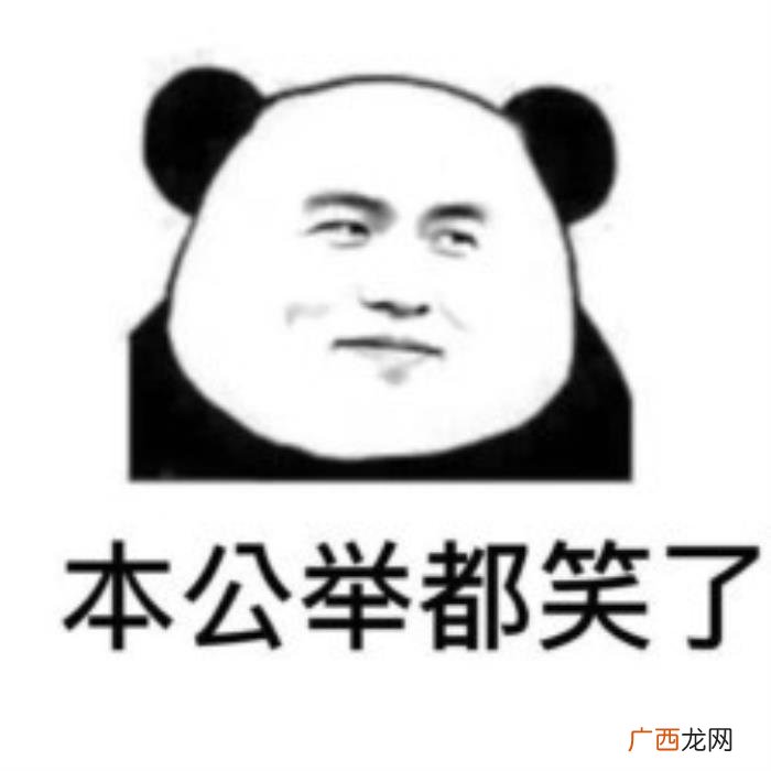 周董演唱会，周杰伦演唱会珠海站舞台曝光