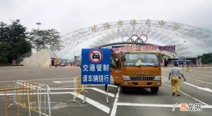 周董演唱会，周杰伦演唱会珠海站舞台曝光