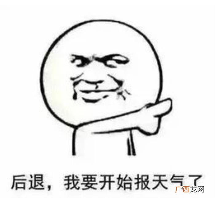 周董演唱会，周杰伦演唱会珠海站舞台曝光