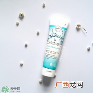 lavera洗面奶怎么样?lavera洗面奶好用吗?