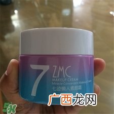 植美村素颜霜真假 植美村素颜霜真假辨别