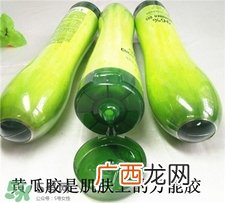 姬存希黄瓜胶怎么使用?姬存希黄瓜胶正确用法