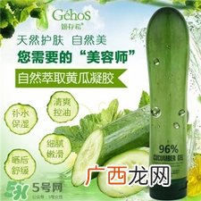姬存希黄瓜胶怎么使用?姬存希黄瓜胶正确用法