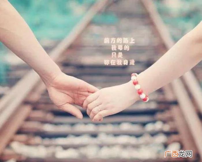 跨国婚恋迈入第五年 跨国恋要有什么