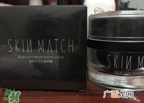 极密水光素颜霜怎么用？极密素颜霜使用方法