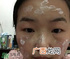 极密水光素颜霜怎么用？极密素颜霜使用方法