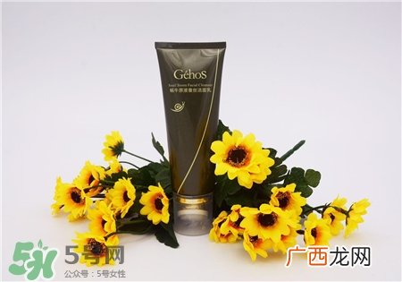 姬存希四件套里面有什么?姬存希美肌四件套怎么样?