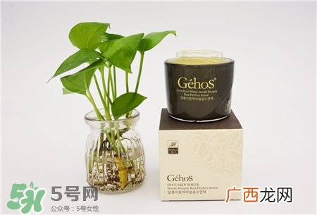 姬存希四件套里面有什么?姬存希美肌四件套怎么样?