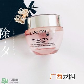 兰蔻水分缘凝霜和日霜哪个好？兰蔻水分缘凝霜和日霜区别