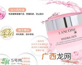 兰蔻水分缘凝霜和日霜哪个好？兰蔻水分缘凝霜和日霜区别