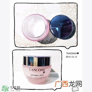 兰蔻水分缘凝霜和日霜哪个好？兰蔻水分缘凝霜和日霜区别