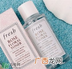 fresh玫瑰水好用吗？馥蕾诗玫瑰水怎么样？