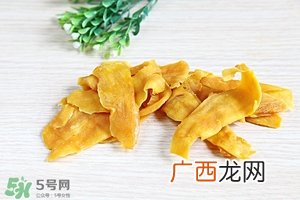 芒果干的吃多了会怎么样 芒果干吃多了会上火吗