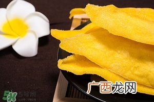 芒果干的吃多了会怎么样 芒果干吃多了会上火吗