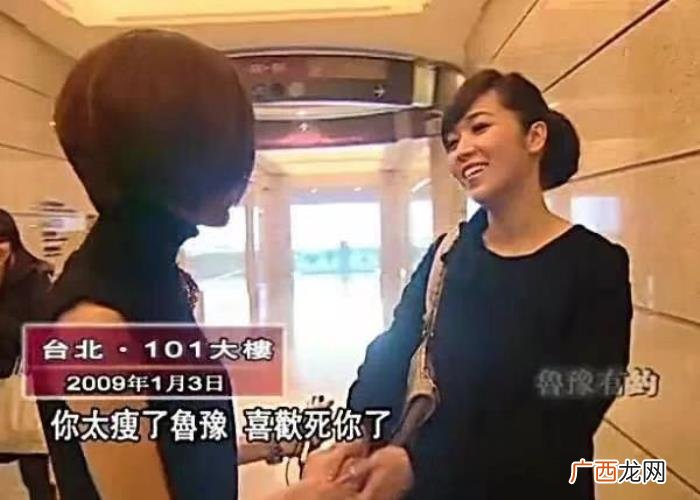侯佩岑名媛，台湾名媛侯佩岑到底是虚假还是情商高