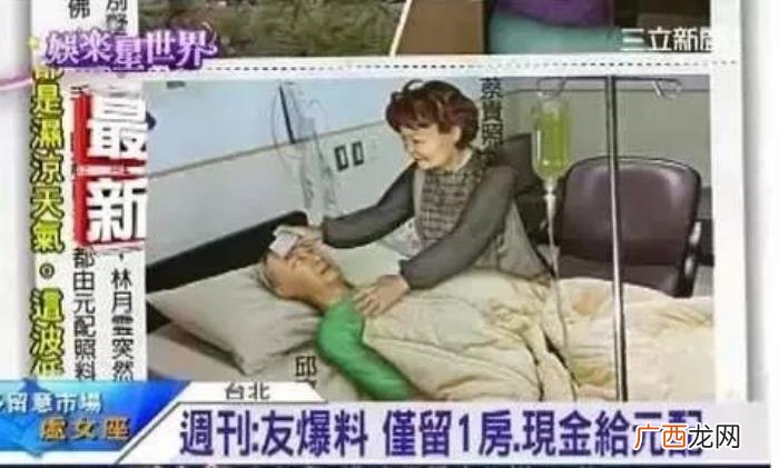 侯佩岑名媛，台湾名媛侯佩岑到底是虚假还是情商高