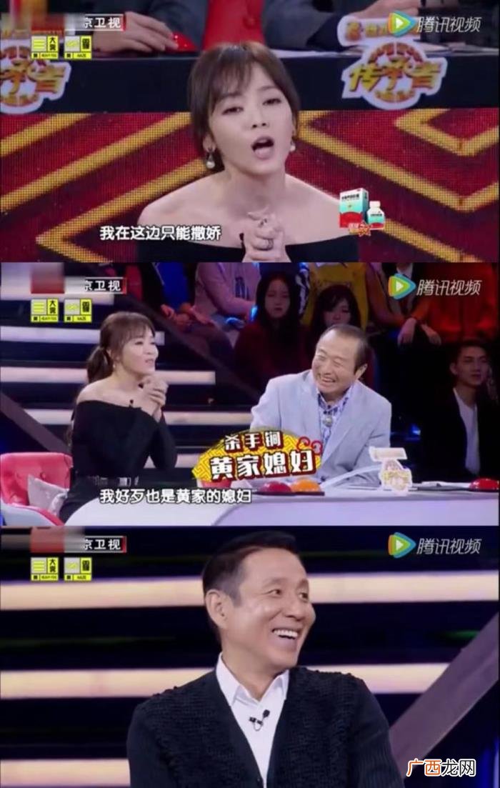 侯佩岑名媛，台湾名媛侯佩岑到底是虚假还是情商高