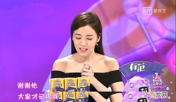 侯佩岑名媛，台湾名媛侯佩岑到底是虚假还是情商高