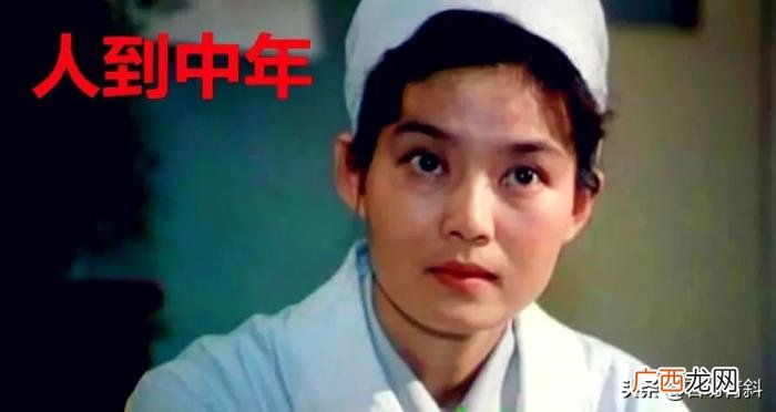 中国女演员，20世纪中国电影界最杰出的十位女演员