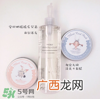 安耐晒银瓶要卸妆吗 安耐晒银瓶用什么卸妆