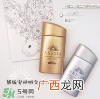 安耐晒银瓶要卸妆吗 安耐晒银瓶用什么卸妆