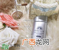 安耐晒银瓶要卸妆吗 安耐晒银瓶用什么卸妆