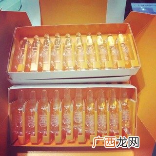 德国世家甘露怎么样?德国世家甘露好用吗?