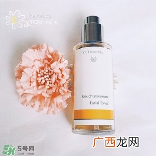 德国世家律动调理液怎么样?德国世家律动调理液好用吗?