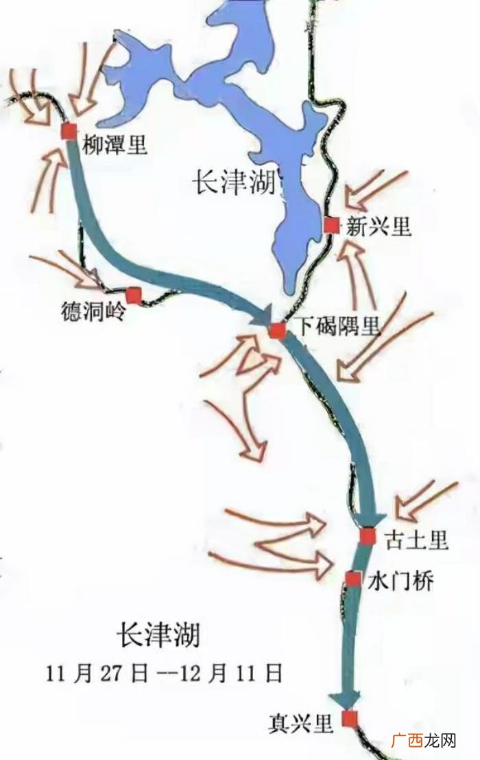 长津湖伤亡，伤亡2万余人的长津湖战役那么惨烈