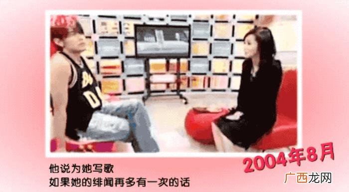 台湾侯佩岑，台湾第一甜姐侯佩岑和她富二代的男友们
