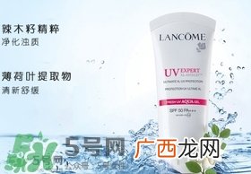 兰蔻防晒霜孕妇能用吗？怀孕可以用兰蔻防晒露防晒乳吗？