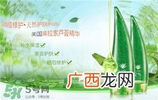 伊贝诗芦荟胶效果好吗?伊贝诗芦荟胶怎么用?