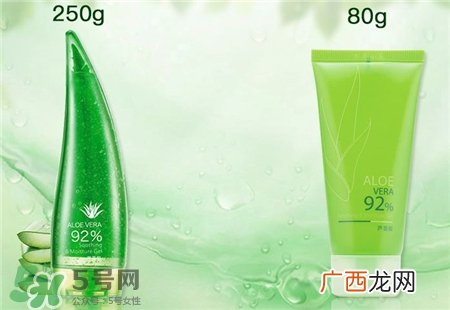 伊贝诗芦荟胶效果好吗?伊贝诗芦荟胶怎么用?