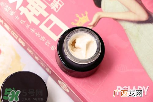 羽西人参塑颜御颜修护眼霜 羽西人参眼霜好用吗