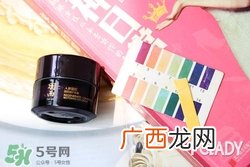 羽西人参塑颜御颜修护眼霜 羽西人参眼霜好用吗