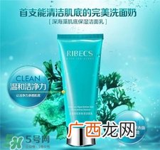 伊贝诗洗面奶好用吗?伊贝诗洗面奶怎么样?