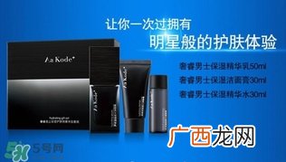 aa kode+是什么牌子？aa kode+这个牌子好吗？