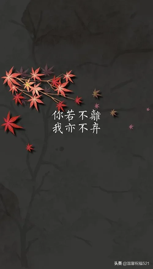 2020年最火的早安经典短句 经典短句早安