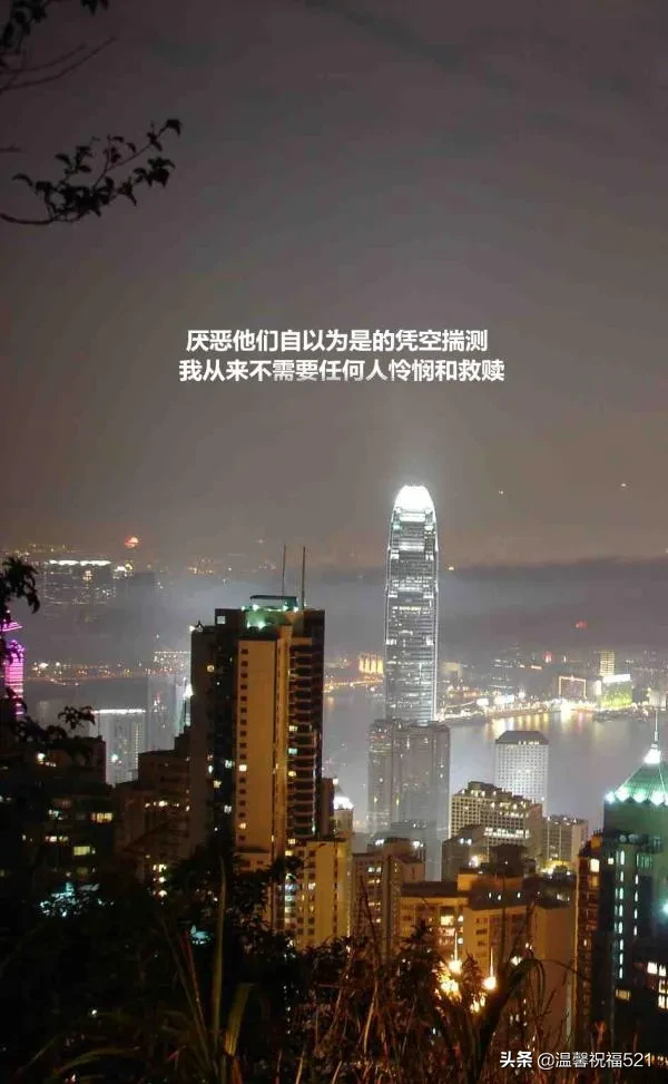 2020年最火的早安经典短句 经典短句早安