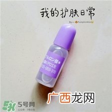 玻尿酸原液怎么保存?玻尿酸剩下的怎么保存?