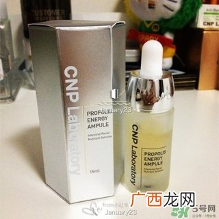 cnp蜂胶活力安瓶怎么样?cnp蜂胶活力安瓶好用吗?