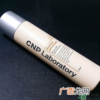 cnp蜂胶活力安瓶怎么样?cnp蜂胶活力安瓶好用吗?
