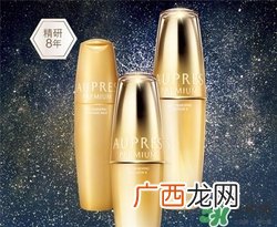 aupres欧珀莱适合什么年龄？欧珀莱适合什么肤质？