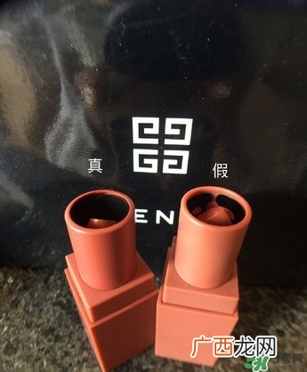 3ce 116口红真假辨别 3ce 116真假辨别