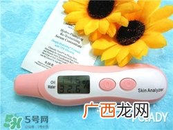 科颜氏丰润保湿水凝精华乳 科颜氏丰润保湿水凝精华乳怎么样